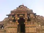 Chhoti Madagan (Neelkantheshwar Temple)