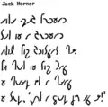 Junior Quikscript example passage from 'Little Jack Horner'