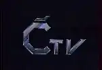 ČTV logo used from 4 December 1990 to 31 December 1992