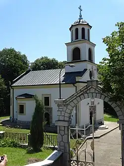 Church of Saint George in Čibutkovica