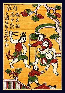 17th-century Đông Hồ woodcut painting depicts "Social commentary: Đánh ghen (Jealousy fighting)" in National Museum of Fine Arts