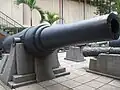 French cannon, cast in 1868, was used to fight the Nguyễn dynasty army during the French conquest of Vietnam.