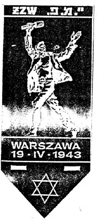 Commemorative pennant of ŻZW – Jewish Military Union.