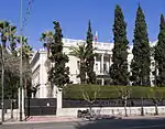 Embassy in Athens