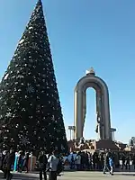 A Christmas tree on the square.