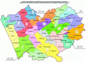 Single-member districts