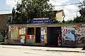 A bus stop in Zaliznyi Port