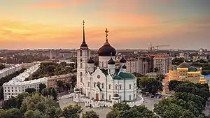 Voronezh