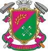 Coat of arms of Lozova