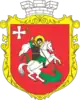 Coat of arms of Liuboml