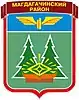 Coat of arms of Magdagachinsky District