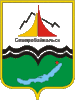 Coat of arms of Severobaikalsk