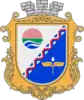 Official seal of Slobozhanske settlement hromada