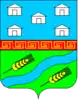 Coat of arms of Starobesheve