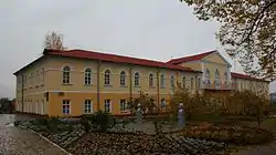 Yusupov Manor House, Rakitnoye