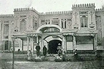 Shirbudun Palace