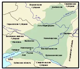 Map of the territory claimed by Don Soviet Republic.