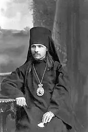 New Hieromartyr Thaddeus (Uspensky), Archbishop of Tver.