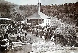 Ričice mosque inauguration (1928)