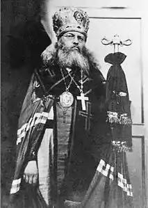 Russian Orthodox Archbishop Saint Luka (Voyno-Yasenetsky) (1877–1961)