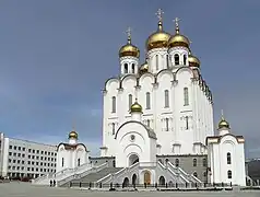 Cathedral of the Life-Giving Trinity