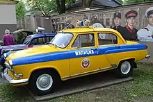 Restored GAZ-21 Volga militsiya car in Minsk 2014