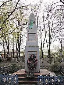 Memorial to Soldiers from the Local Area Who Died in World War II