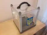 Small (mobile) ballot box in Ukraine, for voting outside of polling station by people who are unable to come to the polling station by themself