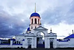 The Peter and Paul Church in Kurtamysh