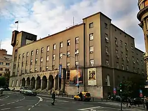 Veterans' Club Building in Belgrade, 1939