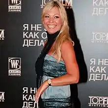 Saltykova in 2011