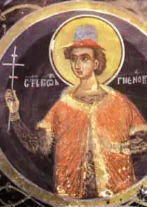 New Martyr George of Kratovo.