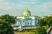 1833–1839 | Orthodox Savior's Transfiguration Cathedral