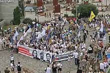 Protestors demanding the release of War in Donbass veterans that were arrested in December 2019 on the suspicion of killing journalist Pavel Sheremet during the 2020 march