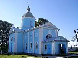 Church of the Intercession