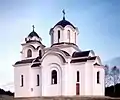 Serbian Orthodox church