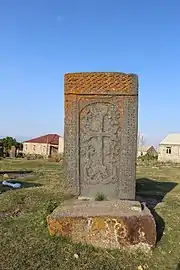 Khachkar in Astghadzor