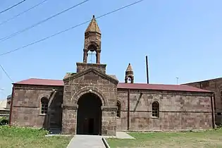 St. Astvatsatsin Church