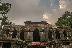 Balihar Rajbari