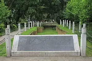 Kaiyuan Temple (开元寺, ruins of Tang dynasty