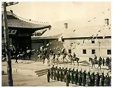 Daehan Gate, and Board of Marshals in 1907, when the Japanese crown prince visited