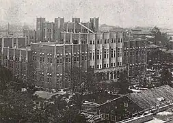 General Library in 1931