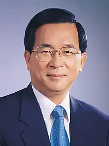 5th: Chen Shui-bian10th & 11th terms(served: 2000–2008)