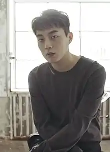 Yoon in 2016.