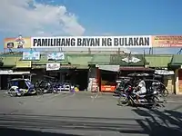 Bulakan Wet and Dry Public Market