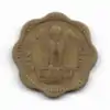 Ten paise coin, 1968, observe