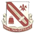 1092nd Engineer Battalion"Nihil Tam Dificile"(Nothing too difficult)