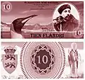 Bill of 10 Flandri