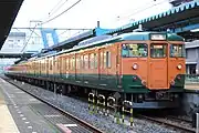 "Shonan" livery