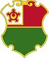 13th Engineer Battalion